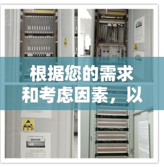 根据您的需求和考虑因素,以下是详细的步骤指南,帮助您选择适合的视频加速工具 根据您的需求和考虑因素,以下是详细的步骤指南,帮助您选择适合的视频加速工具