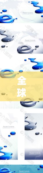 全球网络线路的排行是一个复杂而多变的过程，主要取决于需求、成本、覆盖范围以及技术成熟度等多方面因素。以下是全球网络拓扑的主要分类及其特点